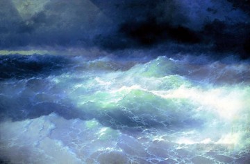 イワン・コンスタンティノヴィチ・アイヴァゾフスキー Painting - 波の間 1898 ロマンティック イワン・アイヴァゾフスキー ロシア